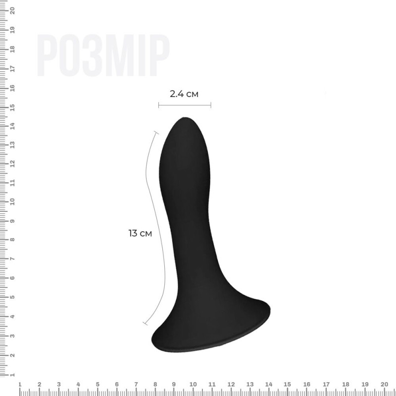 Ділдо з присоскою Adrien Lastic Hitsens 5 Чорний