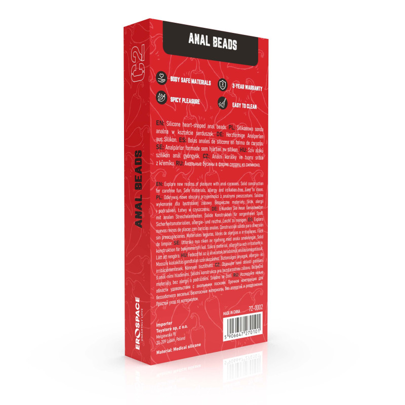 Анальний ланцюжок Erospace Wild Play Anal Beads C2