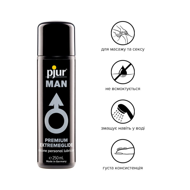 Лубрикант на силиконовой основе Pjur MAN Premium Extremeglide 250 мл