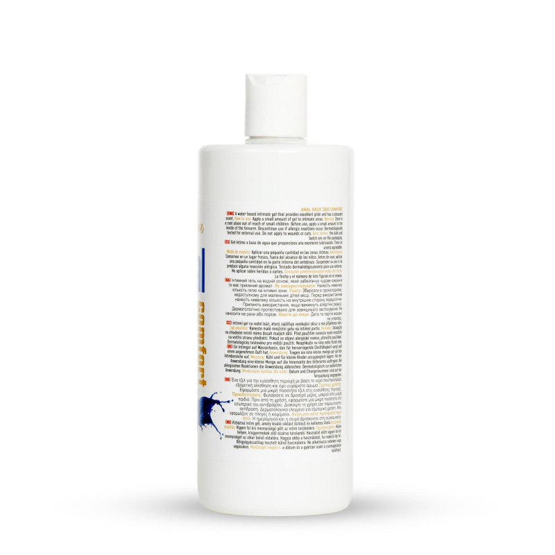 Анальний лубрикант MyLove Anal Back Side Comfort, 500 мл