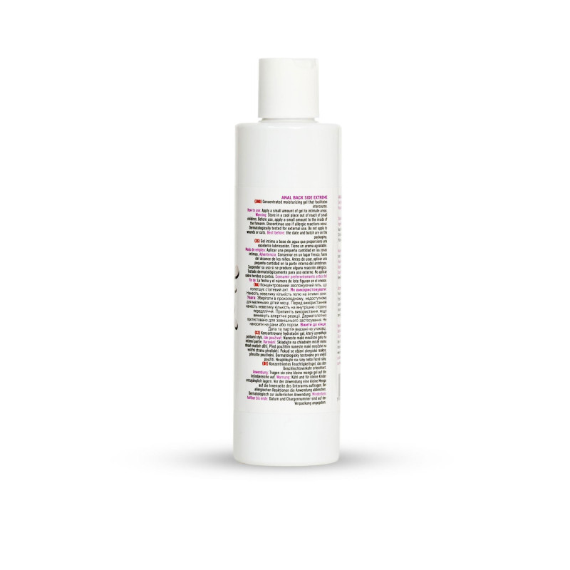 Анальний лубрикант MyLove Anal Back Side Extreme, 250 мл