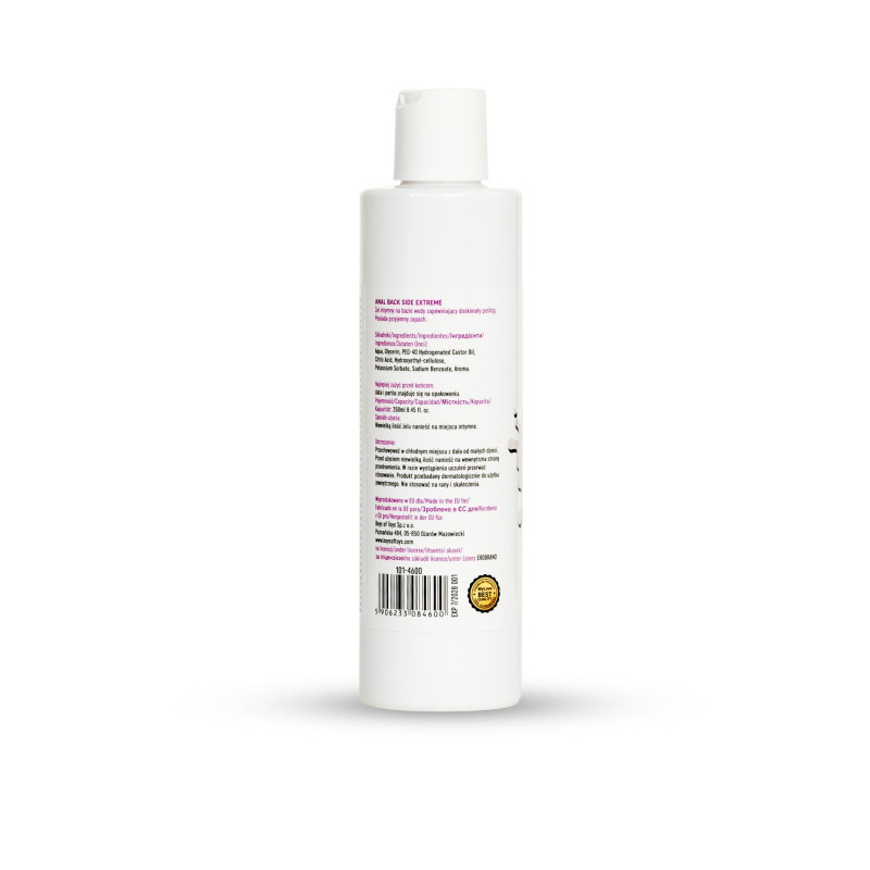 Анальний лубрикант MyLove Anal Back Side Extreme, 250 мл