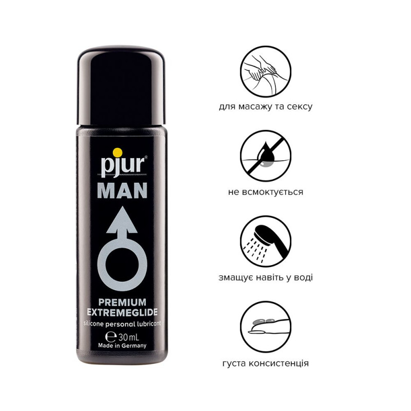 Лубрикант на силиконовой основе Pjur MAN Premium Extremeglide 30 мл