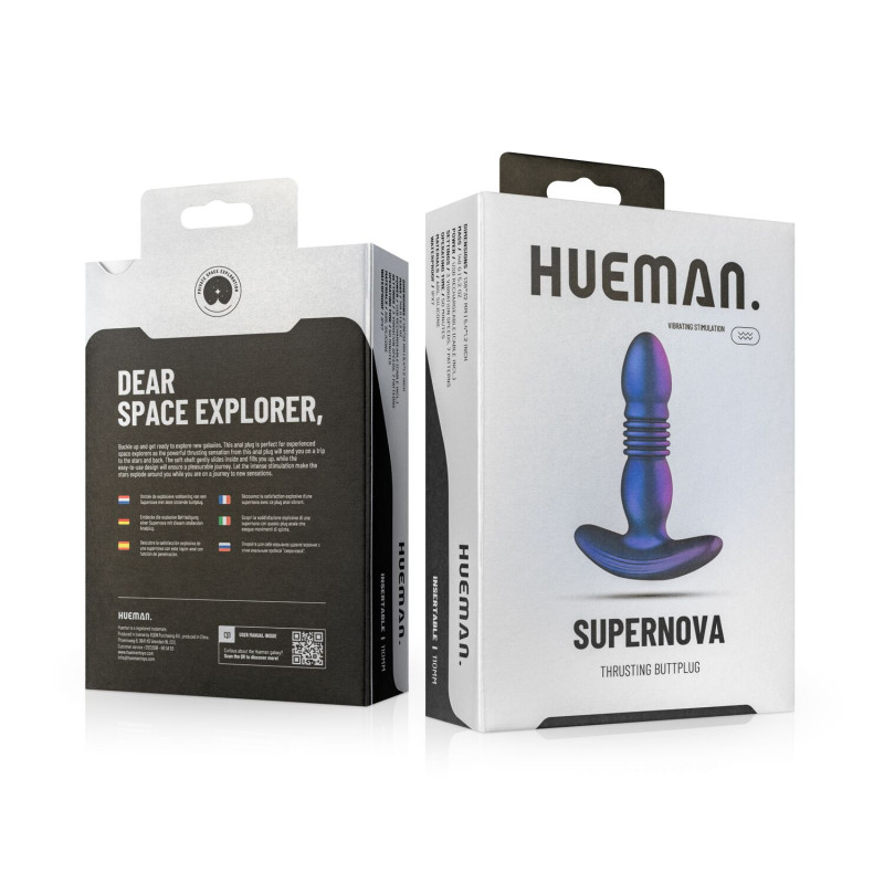 Анальная пробка с вибрацией и пульсацией Hueman – Supernova Thrusting Buttplug