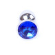 Анальная пробка B - Series HeavyFun Classic Jewellery Silver Plug, диаметр 2,7 см, длина 7 см, Dark Blue