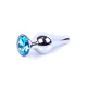 Анальная пробка B - Series HeavyFun Long Jewellery Silver Plug, диаметр 3 см, длина 9,5 см, Blue