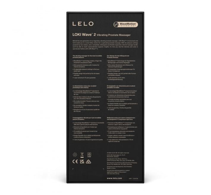 Масажер простати LELO Loki Wave 2 Black, 2 мотори, манливий рух + вібрація