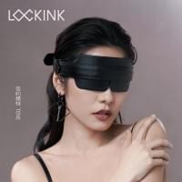 Маска на очі шкіряна Lockink чорна