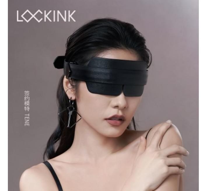 Маска на очі шкіряна Lockink чорна