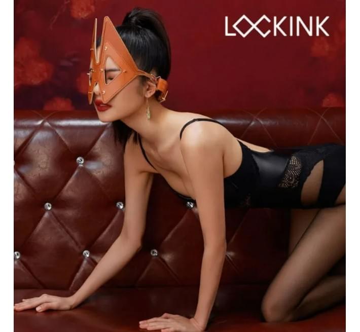 Маска Лисички Lockink з передньою частиною, що відстібається, натуральна шкіра, коричнева, One Size