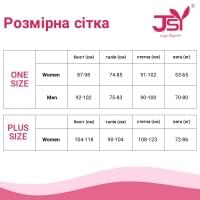 Эротический костюм студентки JSY Яркая Ивонн One Size