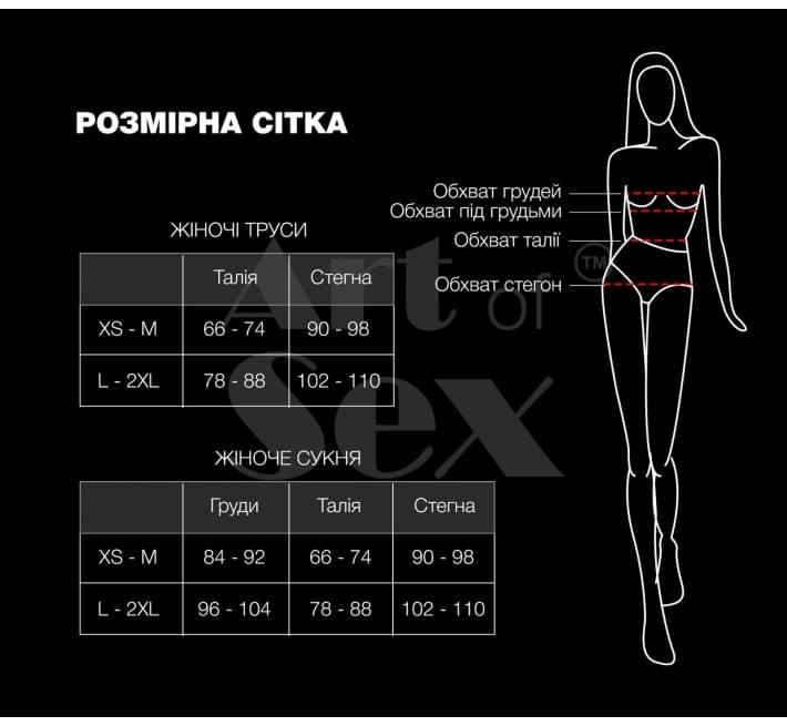 Трусики зі стразовим ланцюгом Art of Sex - Lea, розмір XS-M, Срібло/Чорний