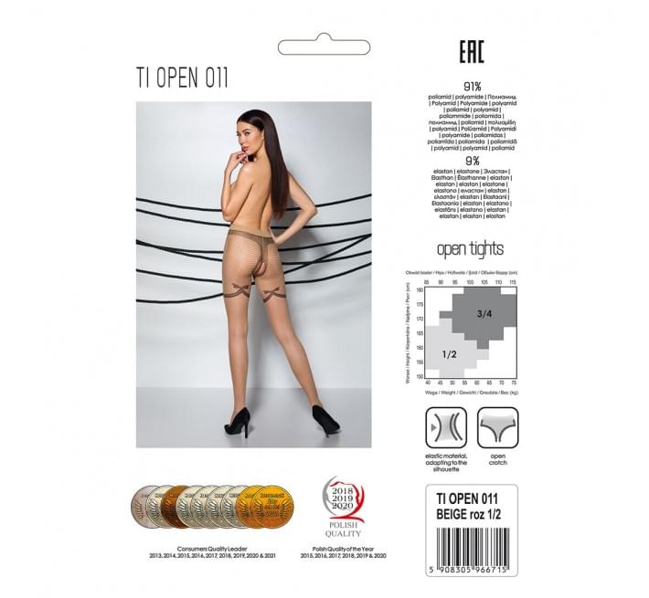 Тілесні колготки з відкритим доступом Passion TIOPEN 011 beige 5 (20 den)