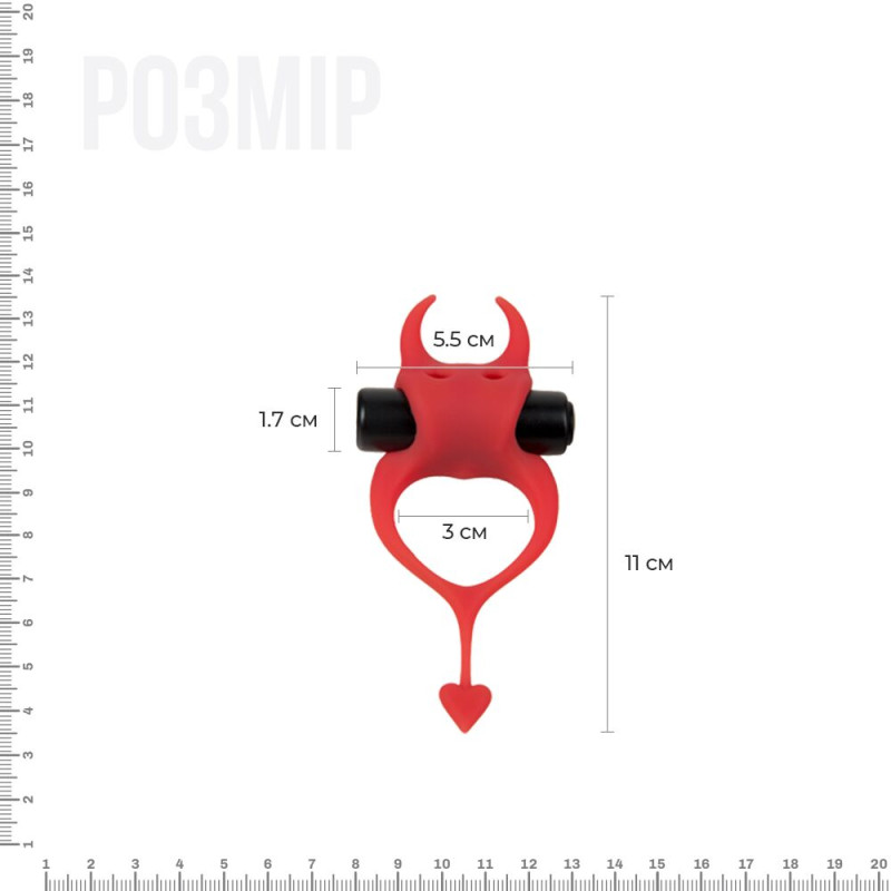 Эрекционное кольцо с вибрацией Adrien Lastic Devol Cockring