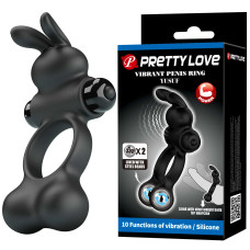 Эрекционное кольцо Pretty Love Vibrant Penis Ring Yusuf Black