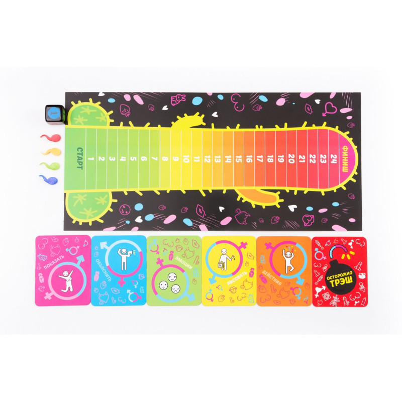 Еротична гра FunGameShop Еродит
