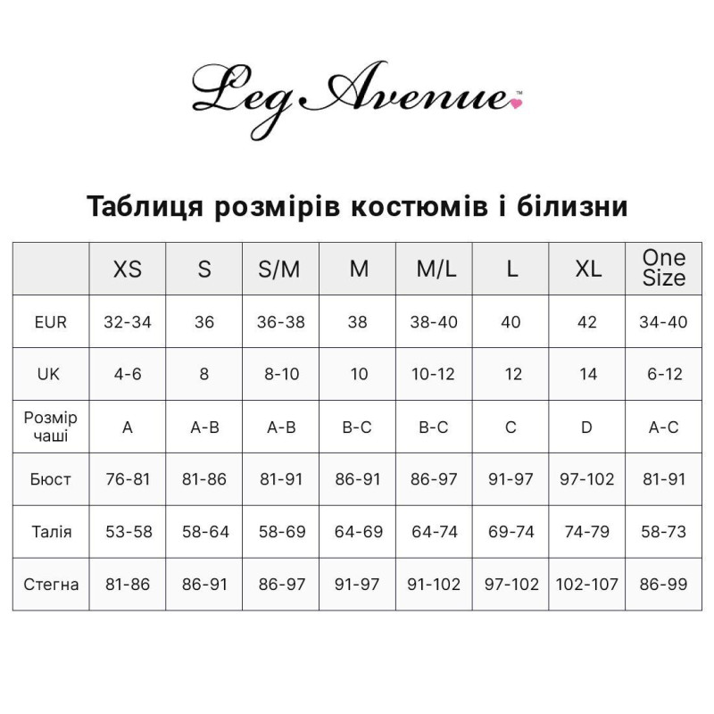 Довгі мітенки Leg Avenue Faux wrap net arm warmers велика сітка Black One size