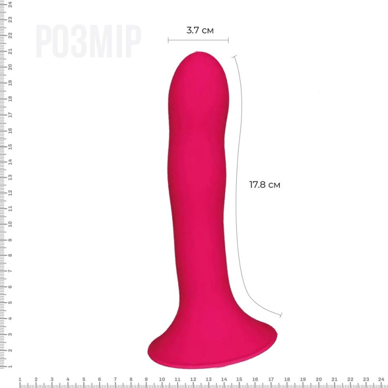 Ділдо з присоскою Adrien Lastic Hitsens 4 Рожевий