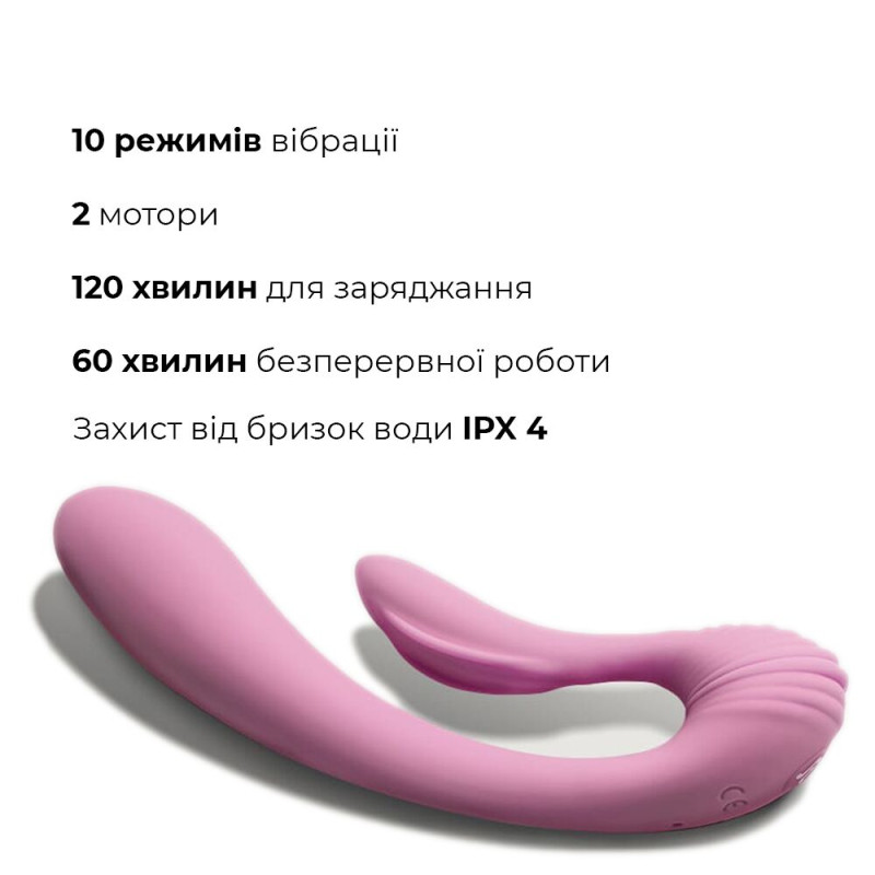 Вібратор багатофункціональний Adrien Lastic G-wave