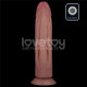 Реалистичный вибратор LoveToy Vibrating Dual Density Power Cock 10.5