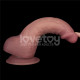Реалістичний вібратор LoveToy Vibrating Dual Density Power Cock 8.5