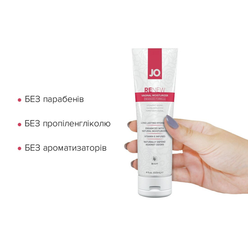 Вагінальний крем, що відновлює, System JO Renew Vaginal Moisturizer 120 мл