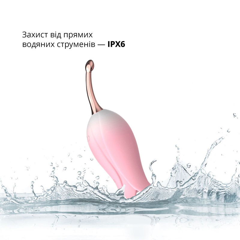 Ультразвуковой вибратор для клитора Otouch Bloom Ultrasonic Clitoris, 2 доп.