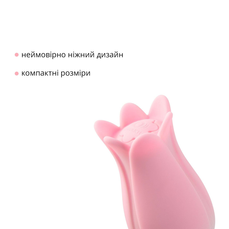 Ультразвуковой вибратор для клитора Otouch Bloom Ultrasonic Clitoris, 2 доп.