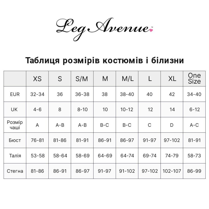 Костюм черниці Leg Avenue Roleplay Blessed Nun White/Black One size