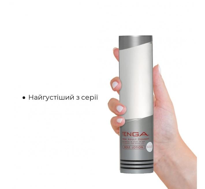 Лубрикант Tenga Hole Lotion Solid 170 мл