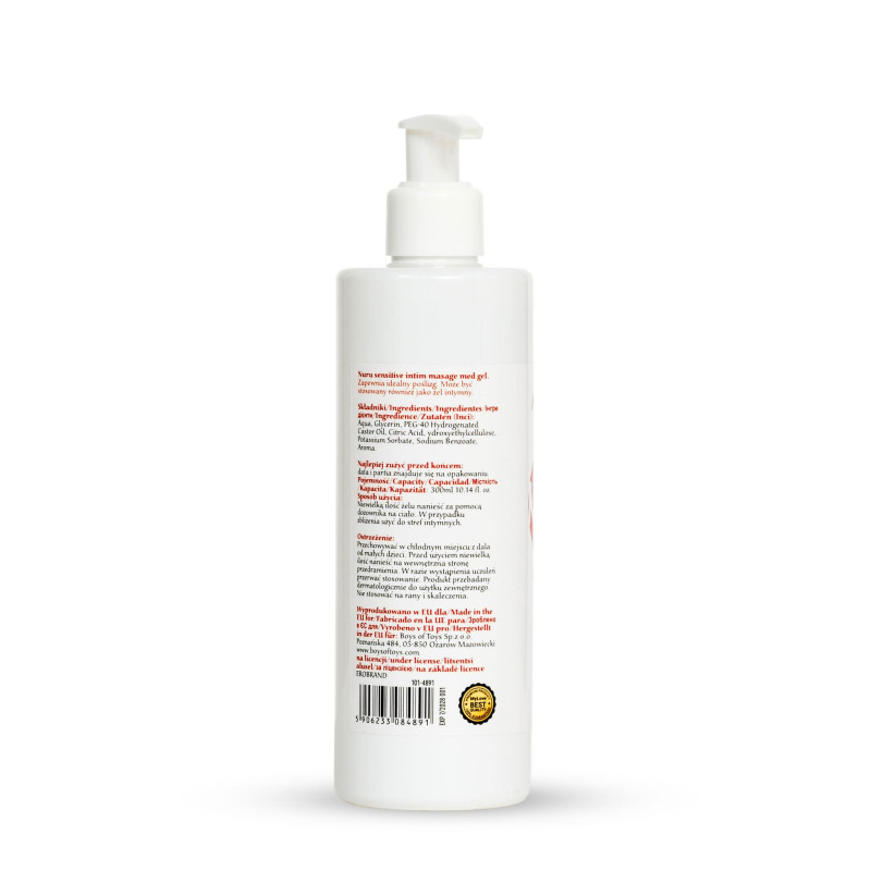 Гель для нуру масажу MyLove Nuru Sensitive Intim Masage Med Gel, 300 мл