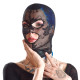 Маска Bad Kitty Чорна 24903821001