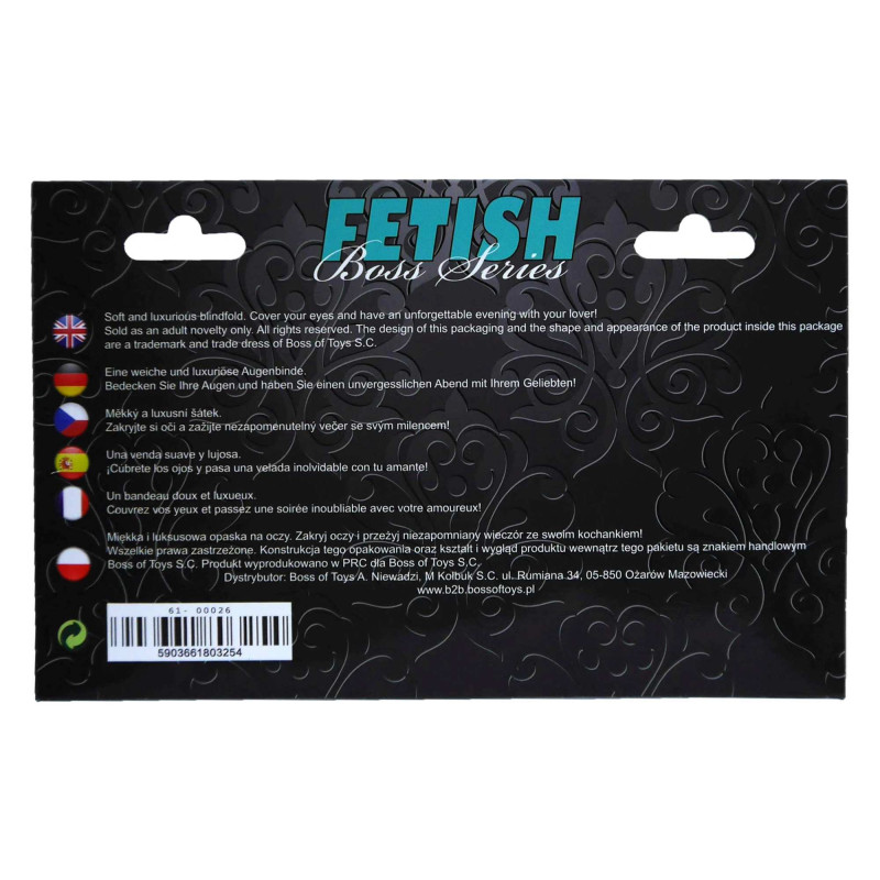 Маска Fetish B - Series Love Mask Red