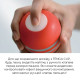 Мастурбатор Tenga Rolling Head Cup STRONG с интенсивной стимуляцией головки