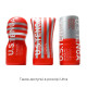Мастурбатор Tenga Rolling Head Cup STRONG с интенсивной стимуляцией головки