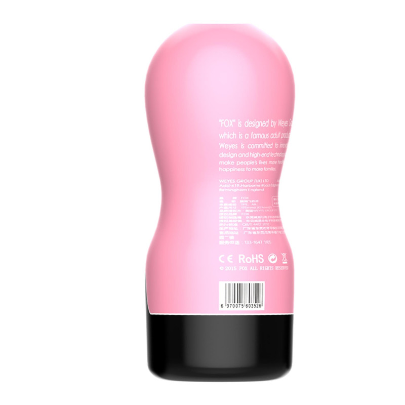 Мастурбатор B - Series Fox Kimono Masturbator Cup