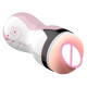 Мастурбатор B - Series Fox Nurse Masturbator Cup