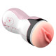 Мастурбатор B - Series Fox Nurse Masturbator Cup