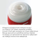 Мастурбатор Tenga US Deep Throat (Original Vacuum) Cup GENTLE (глибока глотка велика)