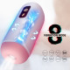Мастурбатор B - Series Fox USB Rechargeable, 8 vibration functions