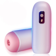 Мастурбатор B - Series Fox USB Rechargeable, 8 vibration functions