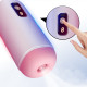 Мастурбатор B - Series Fox USB Rechargeable, 8 vibration functions