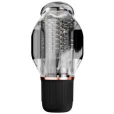 Мастурбатор B - Series Cute Cyclone Oral Masturbator Mini