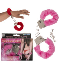 Наручники OOTB Plush Handcuffs With Keys Pink