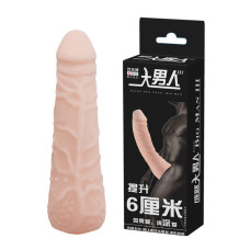 Насадка на член LyBaile Penis Sleeve Flesh 6" 0414