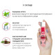 Возбуждающий гель для оральных ласк System JO ORAL DELIGHT STRAWBERRY SENSATION 30 мл
