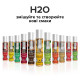 Лубрикант на водной основе System JO H2O JUICY PINEAPPLE 30 мл
