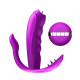 Стимулятор B - Series Fox Silicone Panty Vibrator USB, 7 Function, Heating