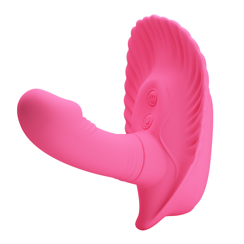 Вібратор Pretty Love Fancy Clamshell Pink