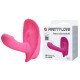 Вібратор Pretty Love Fancy Clamshell Pink